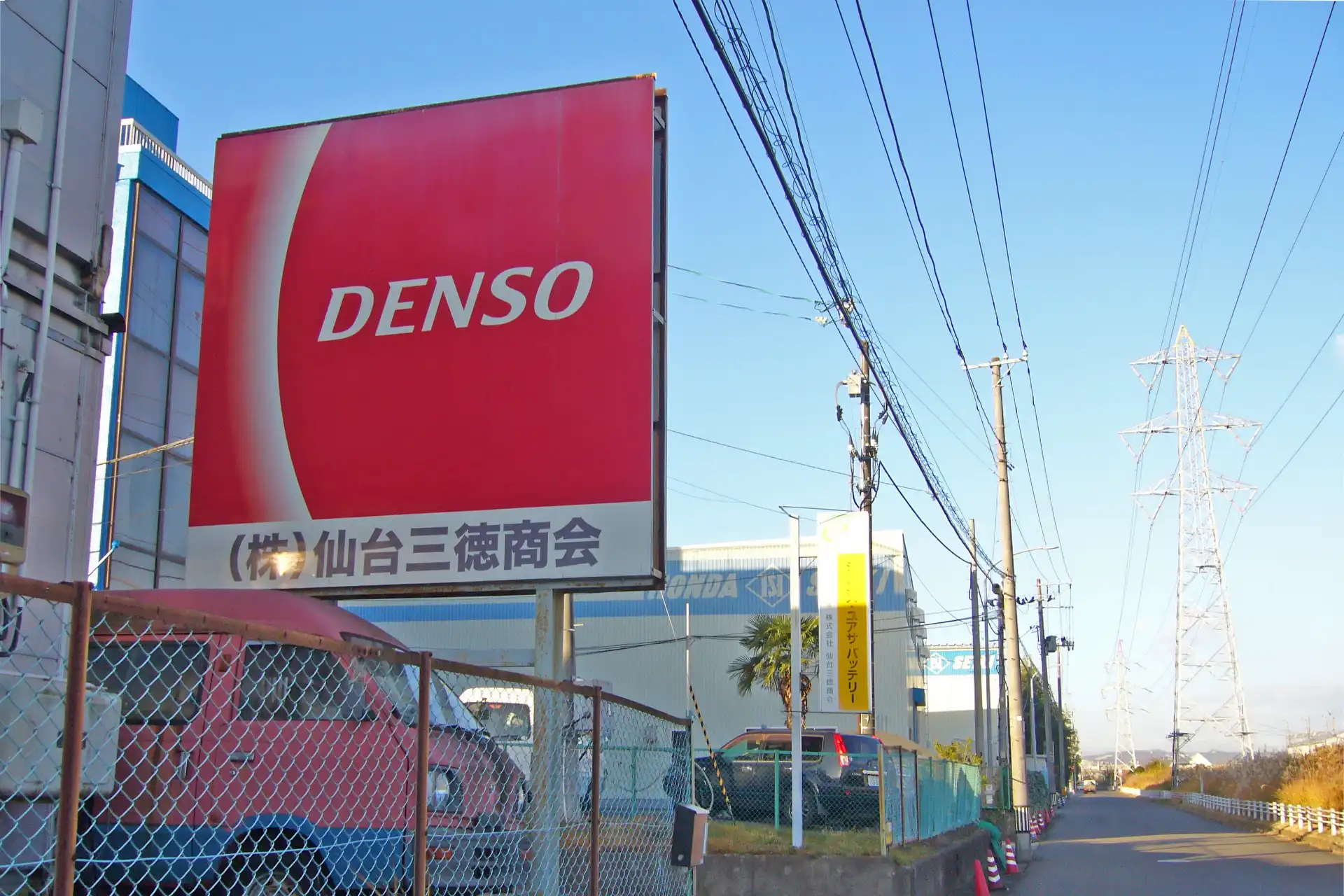 会社外観
